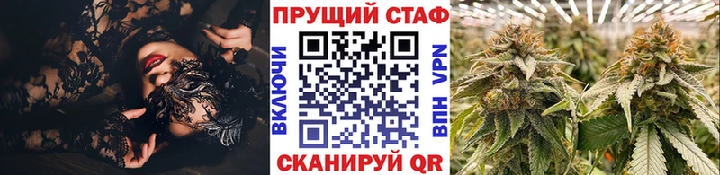 Наркота Калтан Cocaine Меф мяу мяу АМФЕТАМИН МАРИХУАНА Гашиш