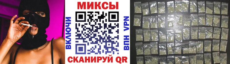 БУТИРАТ Butirat  как найти наркотики  Калтан 
