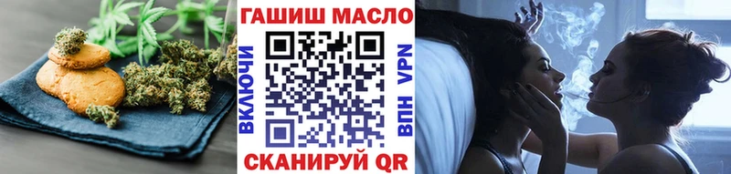 Cannafood марихуана  мега как войти  Калтан  дарк нет формула  даркнет сайт 