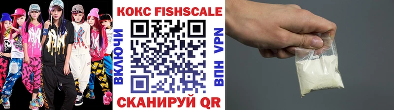 купить закладку  Калтан  маркетплейс телеграм  COCAIN Перу 