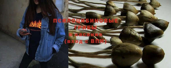 дистиллят марихуана Алексин