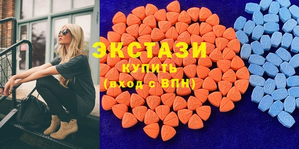 дистиллят марихуана Алексин