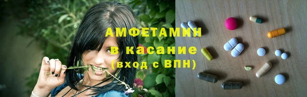 дистиллят марихуана Алексин
