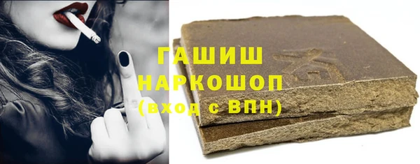 первитин Алзамай