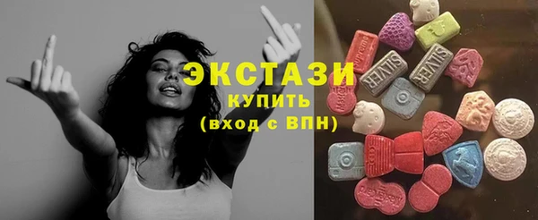 apvp Алексеевка