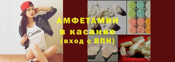дистиллят марихуана Алексин