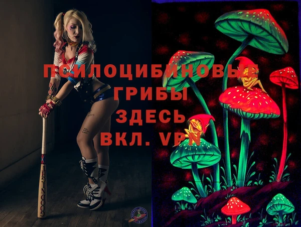 первитин Алзамай