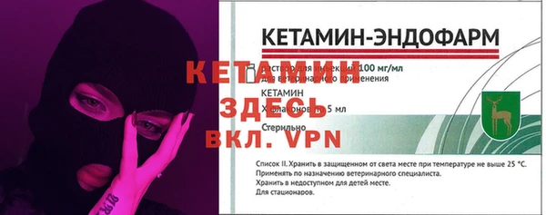 apvp Алексеевка