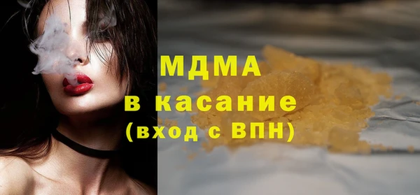 первитин Алзамай