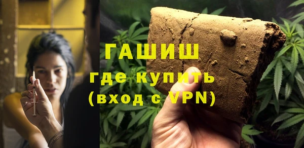 apvp Алексеевка
