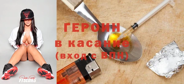 дистиллят марихуана Алексин