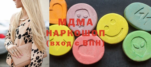 первитин Алзамай