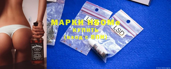 apvp Алексеевка