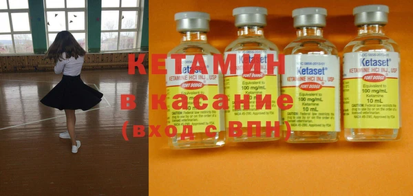 дистиллят марихуана Алексин