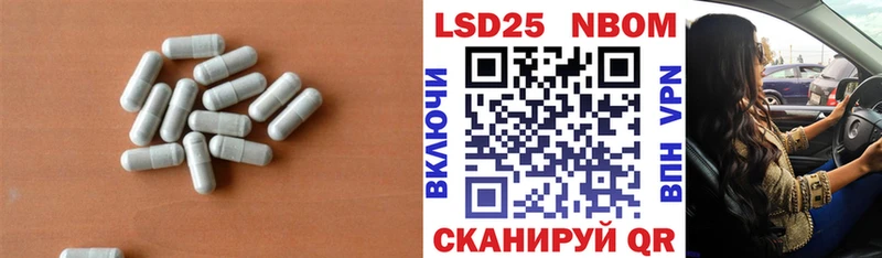 Лсд 25 экстази ecstasy  Калтан 