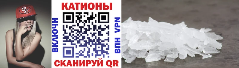 OMG зеркало  Калтан  Меф mephedrone  купить наркоту 